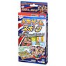 Pocket The Game of Life Sports (Board Game)