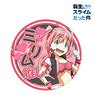 That Time I Got Reincarnated as a Slime Especially Illustrated Milim Sticker (Anime Toy)