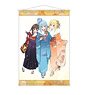 Kono Subarashii Sekai ni Shukufuku o! Kurenai Densetsu B2 Tapestry A (Anime Toy)