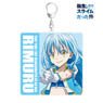 That Time I Got Reincarnated as a Slime Especially Illustrated Rimuru Big Acrylic Key Ring (Anime Toy)