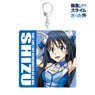 That Time I Got Reincarnated as a Slime Especially Illustrated Shizu Big Acrylic Key Ring (Anime Toy)
