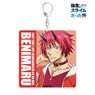 That Time I Got Reincarnated as a Slime Especially Illustrated Benimaru Big Acrylic Key Ring (Anime Toy)