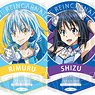 That Time I Got Reincarnated as a Slime Especially Illustrated Trading Acrylic Stand (Set of 9) (Anime Toy)