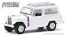 1971 Jeep Jeepster Commando - Hurst Edition (Diecast Car)