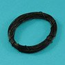 Thin Electric Cable Diameter 0.55mm Length 5m (Plastic model)