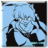 [Inuyasha] Square Can Badge Vol.2 H (Anime Toy)