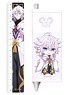 Fate/Grand Order - Absolute Demon Battlefront: Babylonia Stationery Set Merlin (Anime Toy)