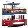 80M Q Hong Kong Tram `Tramoramic Tour` (Toy)