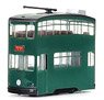 80M Q Hong Kong Tram (Toy)