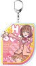 [Hensuki: Are You Willing to Fall in Love with a Pervert, as Long as She`s a Cutie?] Big Key Ring Mizuha Kiryu (Anime Toy)