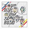 Yowamushi Pedal: Connect Road Microfiber Legend Ver. (Anime Toy)