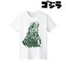 Godzilla Hedorah T-Shirts Ladies S (Anime Toy)