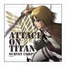 Attack on Titan Microfiber Armin (Anime Toy)