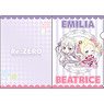 Re: Life in a Different World from Zero Puchichoko Clear File [Emilia & Beatrice] (Anime Toy)
