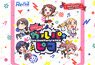 Rebirth for You Trial Start Deck [BanG Dream! Girs Band Party Pico] (Trading Cards)