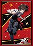 Bushiroad Sleeve Collection HG Vol.2231 Persona 5 Royal [Makoto Niijima] (Card Sleeve)