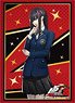 Bushiroad Sleeve Collection HG Vol.2236 Persona 5 Royal [Hifumi Togo] (Card Sleeve)