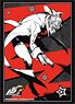 Bushiroad Sleeve Collection HG Vol.2237 Persona 5 Royal [Joker] (Card Sleeve)