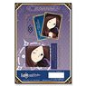 [Fate/Grand Order - Absolute Demon Battlefront: Babylonia] IC Card Sticker Design 04 (Leonardo da Vinci) (Anime Toy)