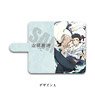 [In/Spectre] Notebook Type Smart Phone Case (Multi M) A (Anime Toy)