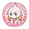 Kemono Friends Chinese White Dolphin Wappen (Removable) (Anime Toy)