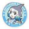 Kemono Friends Bottlenose Dolphin Wappen (Removable) (Anime Toy)