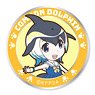 Kemono Friends Common Dolphin Wappen (Removable) (Anime Toy)