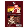 Demon Slayer: Kimetsu no Yaiba IC Card Sticker Set Vol.2 03 Kyojuro Rengoku & Gyomei Himejima (Anime Toy)