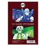 Demon Slayer: Kimetsu no Yaiba IC Card Sticker Set Vol.2 04 Tengen Uzui & Sanemi Shinazugawa (Anime Toy)