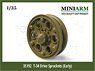 T-34 Drive Sprockets (Early Type) (for Dragon/Zvezda/Trumpeter) (Plastic model)
