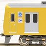 Seibu Series 6000 (Yellow Series 6000) Standard Six Car Formation Set (w/Motor) (Basic 6-Car Set) (Pre-colored Completed) (Model Train)