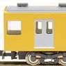 Seibu Series 6000 (Yellow Series 6000) Additional Four Middle Car Set (without Motor) (Add-On 4-Car Set) (Pre-colored Completed) (Model Train)