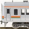 J.R. Series 211-5000 (Formation K15 / Rollsign Lighting) Four Car Formation Set (w/Motor) (4-Car Set) (Pre-colored Completed) (Model Train)