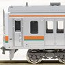 J.R. Series 211-5000 (Formation K19 / Rollsign Lighting) Four Car Formation Set (without Motor) (4-Car Set) (Pre-colored Completed) (Model Train)