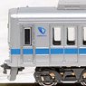 Odakyu Type 1000 (1051 Formation) Standard Four Car Formation Set (w/Motor) (Basic 4-Car Set) (Pre-colored Completed) (Model Train)