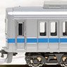 Odakyu Type 1000 (1051 Formation, without Brand Mark) Standard Four Car Formation Set (w/Motor) (Basic 4-Car Set) (Pre-colored Completed) (Model Train)