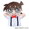 Detective Conan Puppet Plush Conan Edogawa (Suspender Ver.) (Anime Toy)