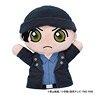 Detective Conan Puppet Plush Shuichi Akai (Anime Toy)