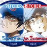 Ace of Diamond act II Trading Can Badge (Set of 7) (Anime Toy)