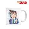 Detective Conan Ran Mori Ani-Art Mug Cup Vol.3 (Anime Toy)