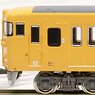 J.R. Series 115-2000 (40N Improved Car L-07 Formation, Chugoku Region Color) Additional Four Car Formation Set (without Motor) (Add-on 4-Car Set) (Pre-colored Completed) (Model Train)