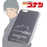Detective Conan Motif Design iPhone Case (Shuichi Akai) (iPhone X) (Anime Toy)