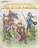 Dragon Quest X Art Works The Art of Astoltia (Art Book)