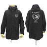 Godzilla G-Force M-51 Jacket Black XL (Anime Toy)