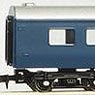 Pre-Colored Type OSHI16 (Blue) (Unassembled Kit) (Model Train)