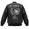 Godzilla G-Force MA-1 Jacket Black S (Anime Toy)