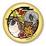 [Demon Slayer: Kimetsu no Yaiba] Charatto Stone Collection Design 03 (Zenitsu Agatsuma) (Anime Toy)