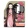 [Demon Slayer: Kimetsu no Yaiba] Wooden Smartphone Stand Design 02 (Nezuko Kamado) (Anime Toy)