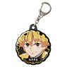 [Demon Slayer: Kimetsu no Yaiba] Pukutto Key Ring Design 05 (Zenitsu Agatsuma/A) (Anime Toy)