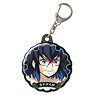 [Demon Slayer: Kimetsu no Yaiba] Pukutto Key Ring Design 07 (Inosuke Hashibira/A) (Anime Toy)